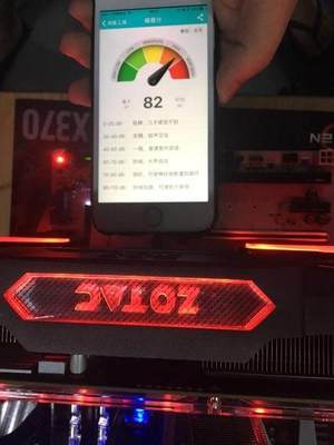 惊喜！轻松超频赚取额外收益